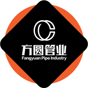 fangyuan Pipe Industry