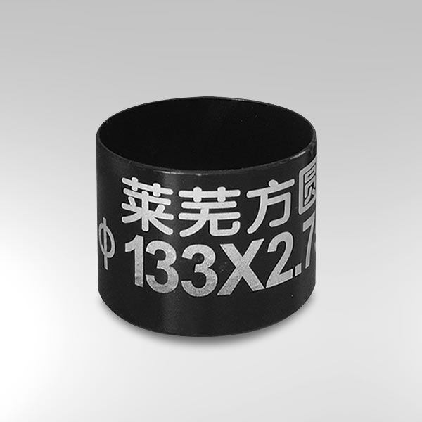 Cold drawn steel pipe