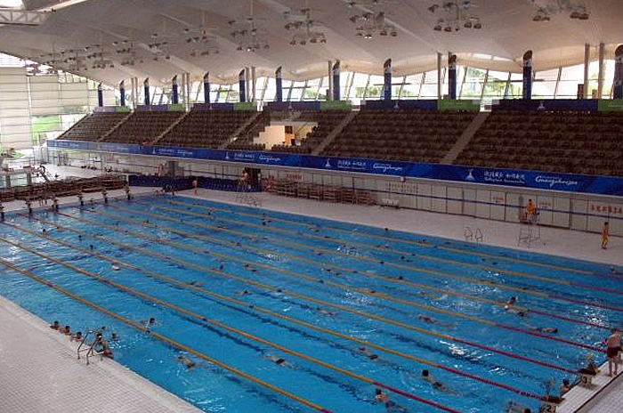 Guangzhou Asian Games Stadium